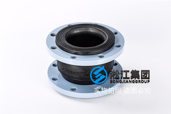 江陰采購DN150 PN16橡膠軟接,充足現貨 江陰采購DN150 PN16橡膠軟接(jiē),充(chōng)足現貨