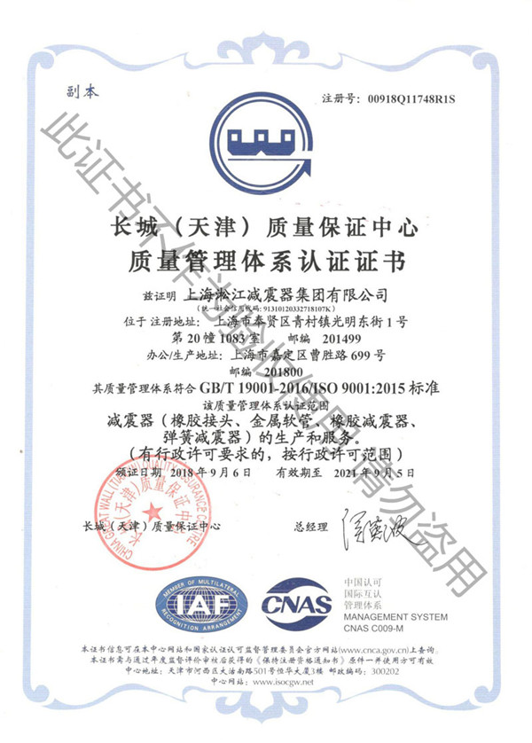 營口訂購(gòu)風機進風口(kǒu)使用DN50耐負壓卡箍橡膠接頭 營口訂購風機進風口使用DN50耐負壓卡箍橡膠接頭