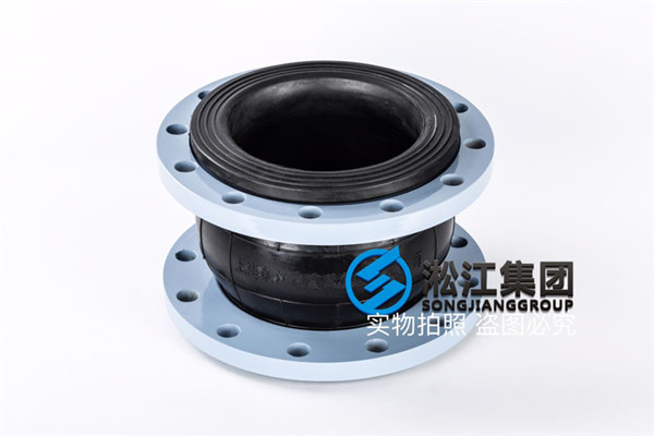 淄博采購造紙廠使用DN150/DN200橡膠軟接頭 淄博(bó)采購造紙廠使用DN150/DN200橡膠軟接頭