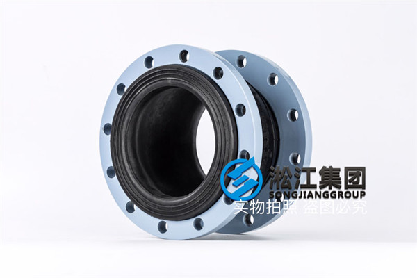 淄博采購造紙(zhǐ)廠使用DN150/DN200橡膠軟接(jiē)頭 淄(zī)博采購造(zào)紙廠使用DN150/DN200橡膠軟(ruǎn)接頭