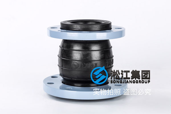 廣州詢價DN100轉DN80變徑可曲(qǔ)撓EPDM橡膠接頭(tóu),配套碳鋼法蘭 廣州詢價DN100轉DN80變徑可(kě)曲撓(náo)EPDM橡膠接頭,配套碳鋼(gāng)法蘭