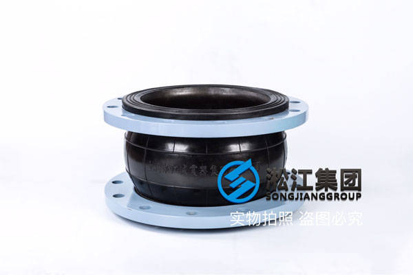 上海詢價普通DN400可曲橡膠接頭 上(shàng)海詢(xún)價普通DN400可曲橡膠接頭