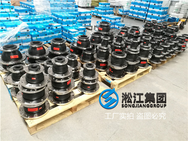 DN80*50耐(nài)油同心異徑(jìng)橡膠接頭,介質液壓油 DN80*50耐油同心異徑橡膠接(jiē)頭(tóu),介質液壓油