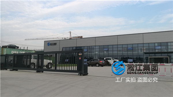 風管連接用DN800EPDM橡膠接頭 風管連接用DN800EPDM橡膠接頭