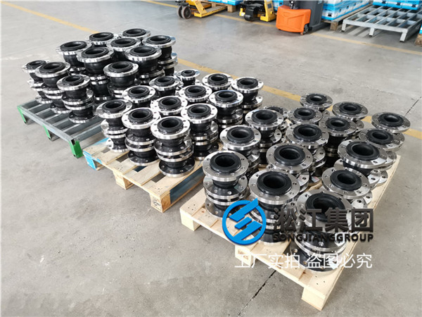 DN125/DN150可曲(qǔ)撓橡膠接(jiē)頭,介(jiè)質弱酸堿液 DN125/DN150可曲撓橡(xiàng)膠接頭,介質弱酸堿液