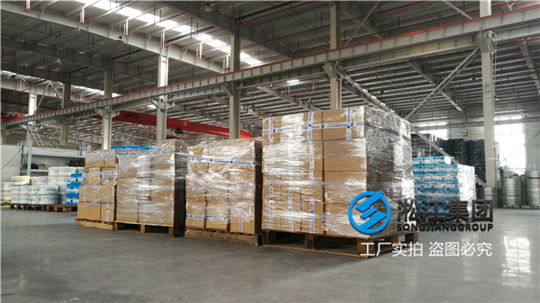 掘錨機液壓(yā)泵用NG25橡(xiàng)膠軟接頭 掘(jué)錨機液壓泵用NG25橡(xiàng)膠軟接頭