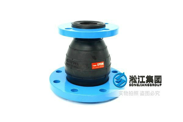 天津16kg法蘭橡膠（jiāo）軟連接成功（gōng）投（tóu）放