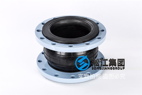 合肥詢價走普通(tōng)水法蘭式DN100/80橡膠軟連(lián)接 合肥詢價(jià)走普通水法蘭式DN100/80橡膠軟連接
