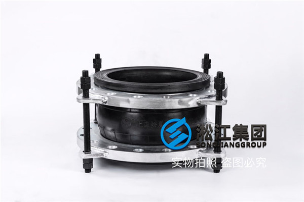 北京訂做老式水泵配套特殊橡膠軟連接,一端6kg法蘭,一端10kg法(fǎ)蘭 北京訂做老式水泵配套特殊橡膠軟連接,一端6kg法蘭,一端10kg法(fǎ)蘭