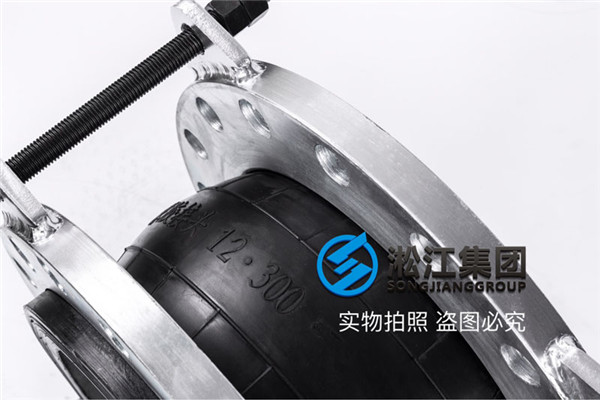 北京訂做老式水泵配套(tào)特殊(shū)橡膠軟連(lián)接,一端6kg法蘭,一端10kg法蘭 北京(jīng)訂做老式水泵配套(tào)特殊橡膠軟連(lián)接,一端6kg法蘭,一端10kg法蘭