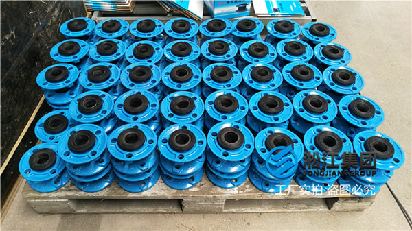 過液壓油(yóu)用KXT-50-1.6可曲撓橡膠接頭 過液壓油用KXT-50-1.6可曲撓橡膠接頭